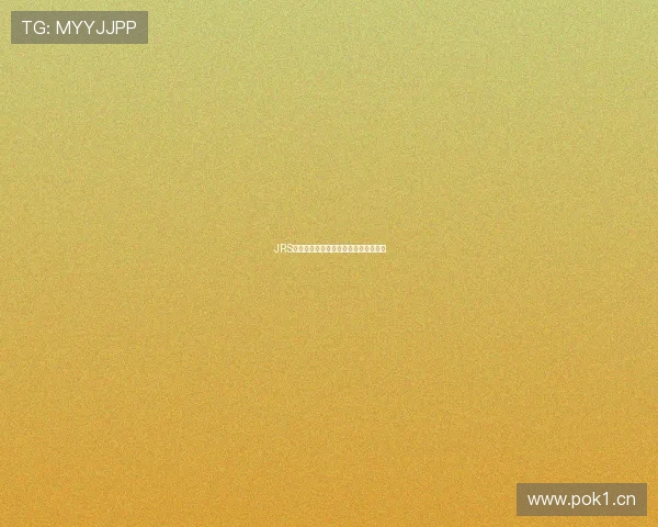 JRS直播平台免费无插件在线观看网址分享 JRS直播平台免费无插件在线观看网址分享